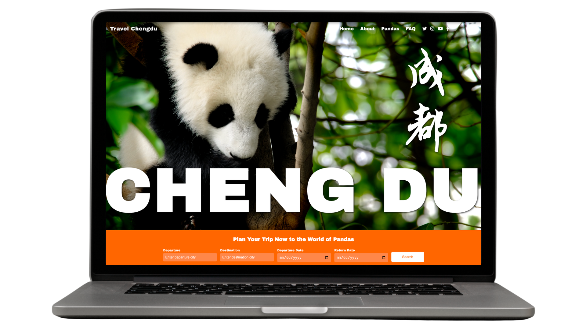 Chengdu Tourism